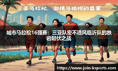 关键词4