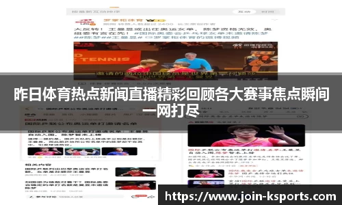 关键词4