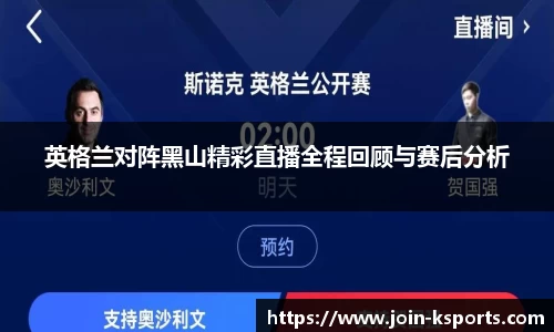关键词3