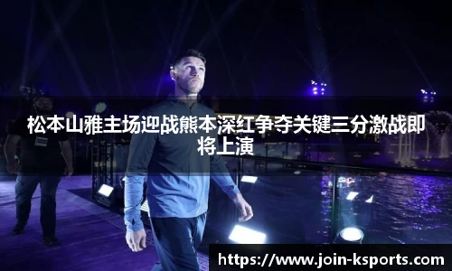 关键词3