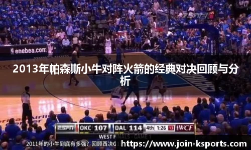 关键词4